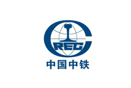 中国中铁