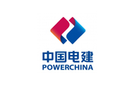 中国电建